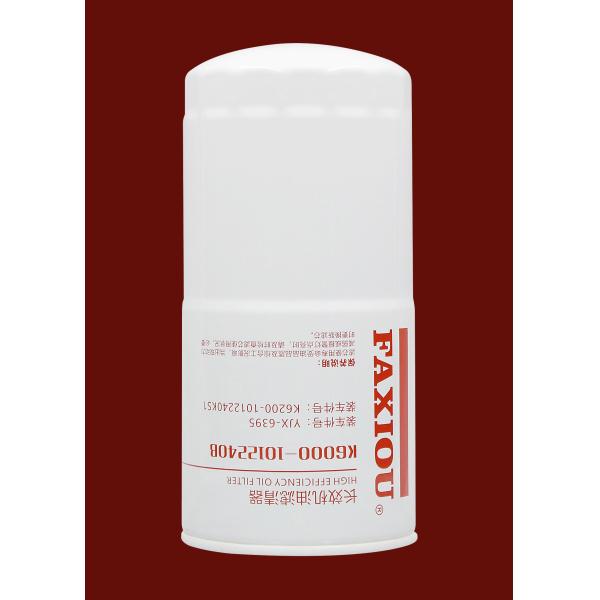 EFI Engine Diesel Generator Oil Filter K6000-1012240A