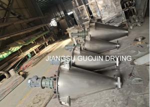 Wholesale 30T/H Double Screw Conical Vertical Powder Blender 380V 60HZ from china suppliers