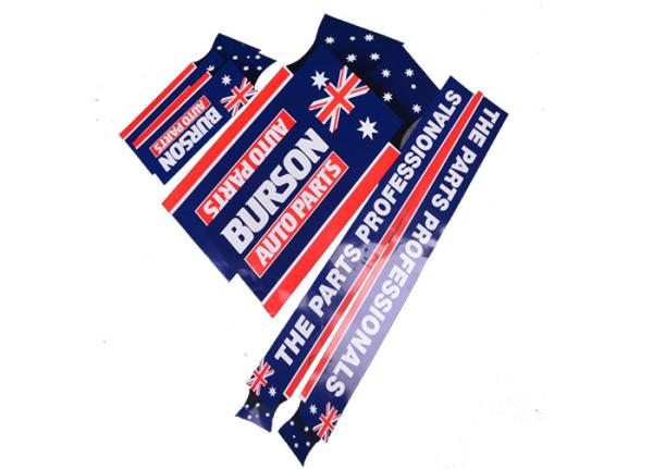 Custom print UV resistant waterproof outdoor car body decoration advertising