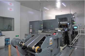 Shenzhen Tuorde Energy Co., Ltd