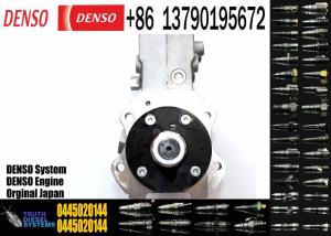 Wholesale 0445020078 Fuel pump 0445020077 0445020058 0445020144 0445020061 0445020102 from china suppliers