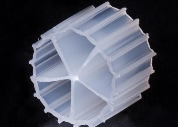 Kaldnes MBBR Bio Carrier White Color For RAS Waste Water Treatment 10*7mm 5