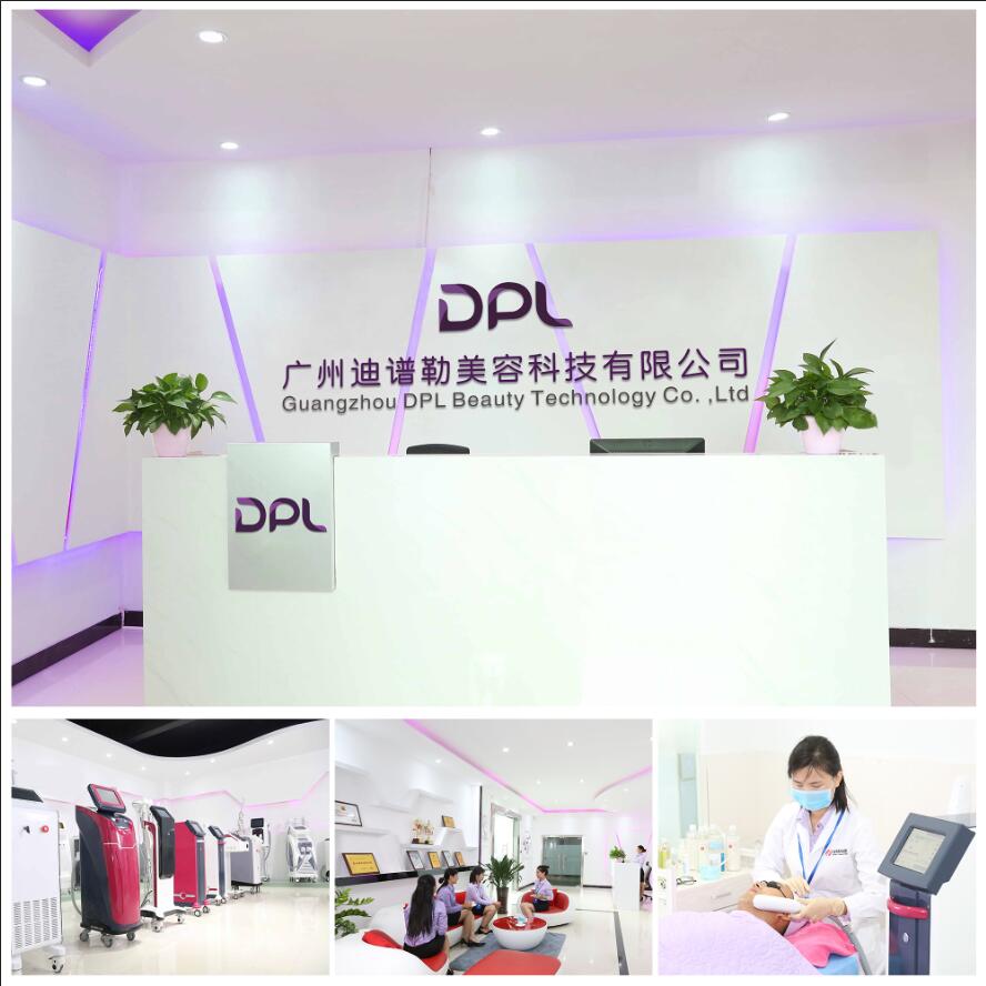 Postpartum Pelvic Floor Muscle Repair Vaginal Ovarian Maintenance Hip Correction Beauty Instrument Machine