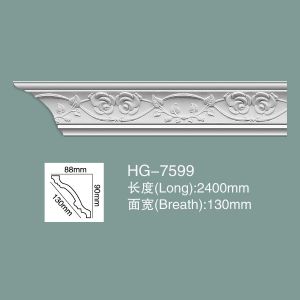 Wholesale Ceiling Cornice PU Ceiling Moulding HG-7599 from china suppliers