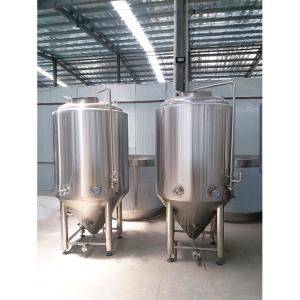 Wholesale Commercial Craft Beer Brewing Equipment Stainless Steel 304 Outer Material Guaranteed from china suppliers