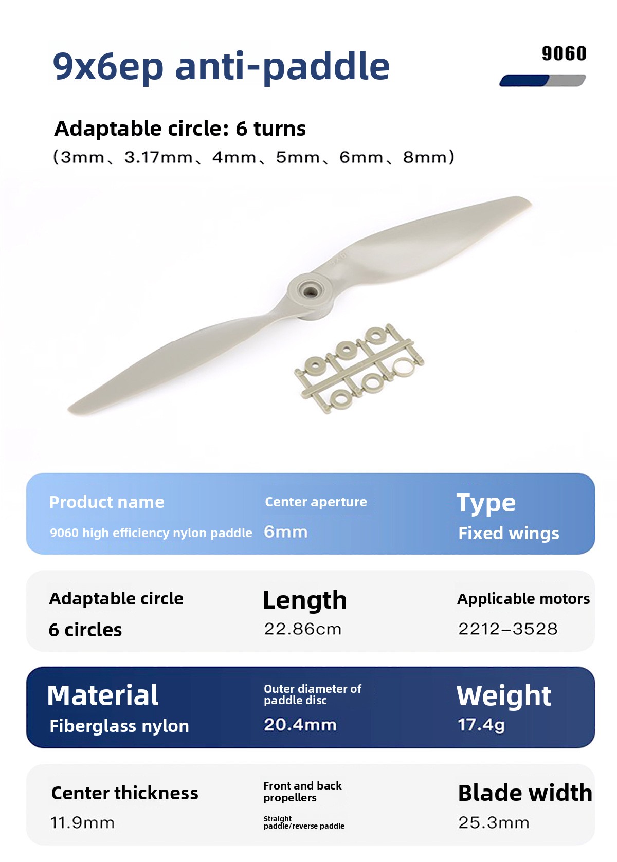 High Efficiency Nylon Saber Propeller APC Complete Collection for Fixed Wing Aircraft FPV Same Model Model Aircraft
