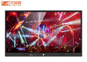 Wholesale 55 Inch hdmi USB rj45 Conference Touch Screen Interactive Whiteboard from china suppliers