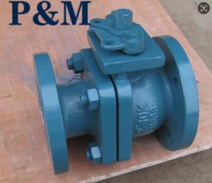 Wholesale JIS 10k DN15-DN250 ball valve from china suppliers