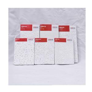 Wholesale Interior Decoration Sound Proof Material Mineral Wool Acoustic Board for Ceiling from china suppliers