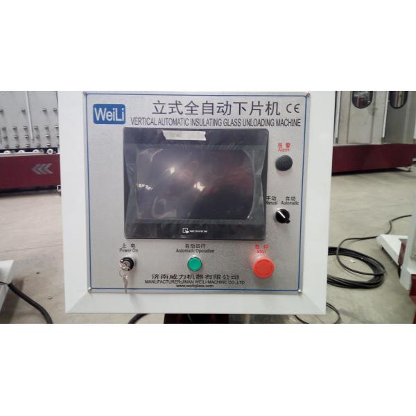 2.5 M Insulating Glass Unloading Crane Machine