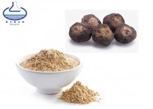 Wholesale Supply Bulk High Quality Maca Root Extract Powder from china suppliers