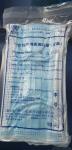 3 Ply Medical Disposable Face Mask For Hospital School Construction