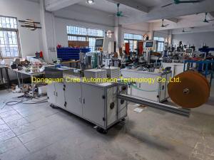 Wholesale 50Hz 2KW Radio Frequency Plastic Welding Machine Multipurpose from china suppliers