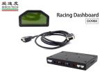 DO908 Waterproof Auto Gauges , Digital Racing Gauges ODO / TRIP / Racing