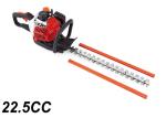 Doule side balde Gas Hedge Trimmer HT260 Petrol Grass Trimmer tea pruning