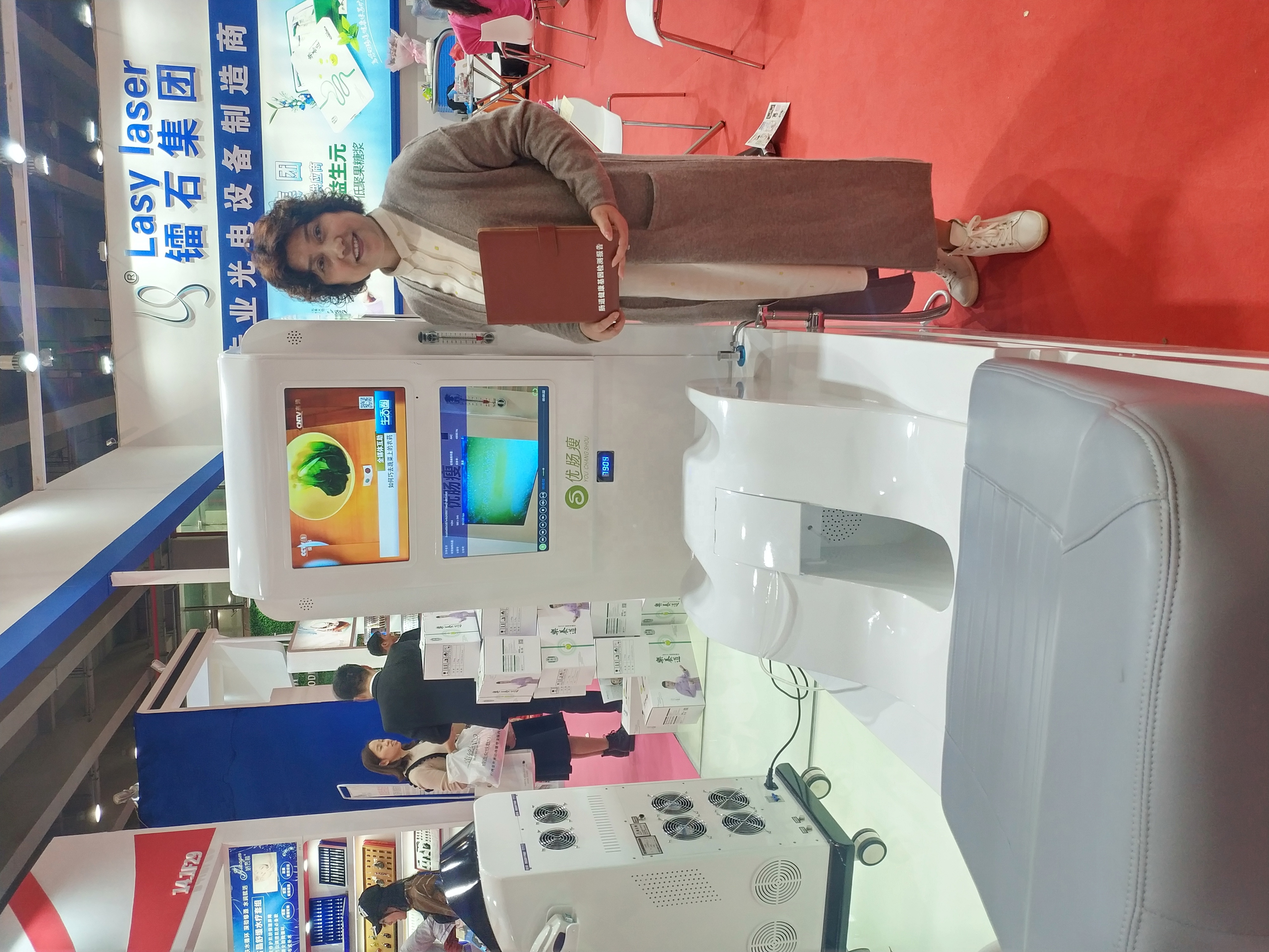 Infrared SPA Colon Cleansing Machine Physical Hydrosan Colonic Machine