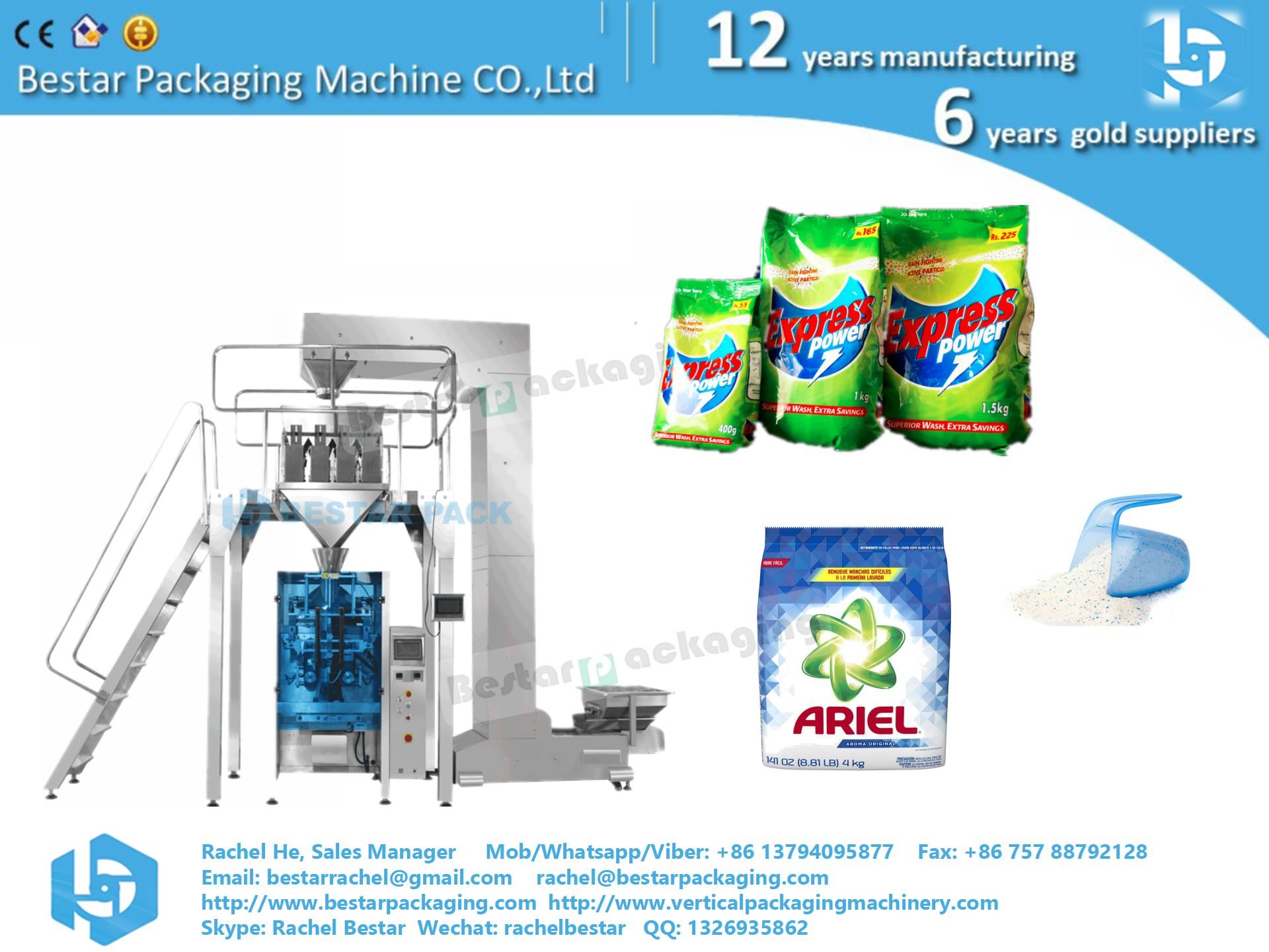 CE certificate washing powder packing machine, EU standard handle hole device