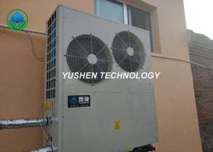 Wholesale Home Floor Heating Heat Pump 12 KW Connecting Underfloor Coil SLNA - 018U from china suppliers