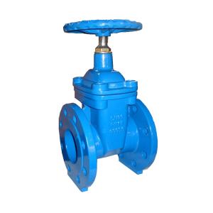 Wholesale Reliable Valve Supplier Gear Operation Ductile Iron Gate Valve DN1200 PN10 from china suppliers