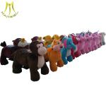Hansel coin operated stuffed toy animal happy rides on animal for family center