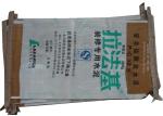 25kg PP Laminated Block Bottom Valve Sealed Bags For Rice / Chemical / Feed