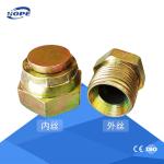 Excavator Hydraulic Parts Iron Plug Breaker Head High-pressure Hose Plug Oil