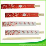 24cm Twins Custom Logo Disposable Bamboo Chopsticks Semi Closed Paper Packing