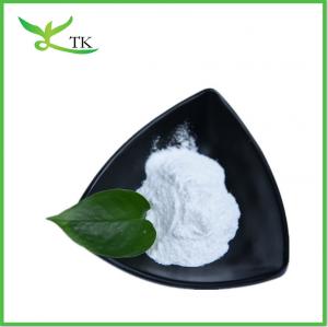 Wholesale Cosmetic Grade Ethyl Ascorbic Acid Powder 3-O-Ethyl-L-Ascorbic Acid from china suppliers