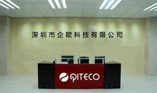 Shenzhen QIO Technology Co,LTD