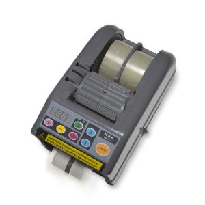 Wholesale Customized Kraft Tape Machine , 25w Water Activated Gum Tape Dispenser from china suppliers
