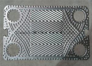 Wholesale S9 plate heat exchanger plates SUS 304/316 Titan for lubricating oil cooler from china suppliers