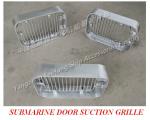 Marine suction grille "Bilge suction grill" product features of submarine door