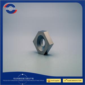 Wholesale Tobacco Cutting Crusher Blade 0.01mm Round Slitter Blade 50X20X10mm from china suppliers