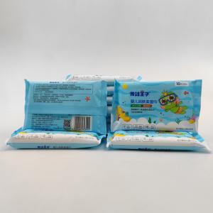 Wholesale Private Label Free Sample Disposable Natural Fabric Biodegradable Baby Water Wet Cleaning Wipes from china suppliers