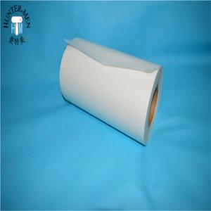 Wholesale Sport Gloves Thermal Bonding Film 0.15mm 0.18mm Thermoplastic Adhesive Film from china suppliers