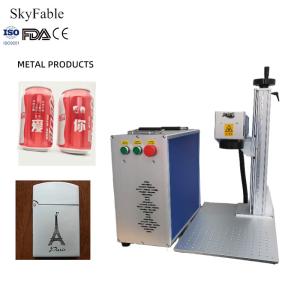 Wholesale Eco Friendly Split Laser Marking Machine For Metal Nameplates Air Cooling from china suppliers