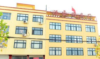 Rizhao Fufeng Rope Co.,Ltd