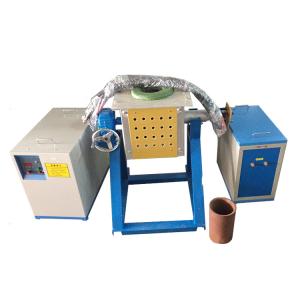 Wholesale Tilting Scrap Brass Melting Furnace from china suppliers