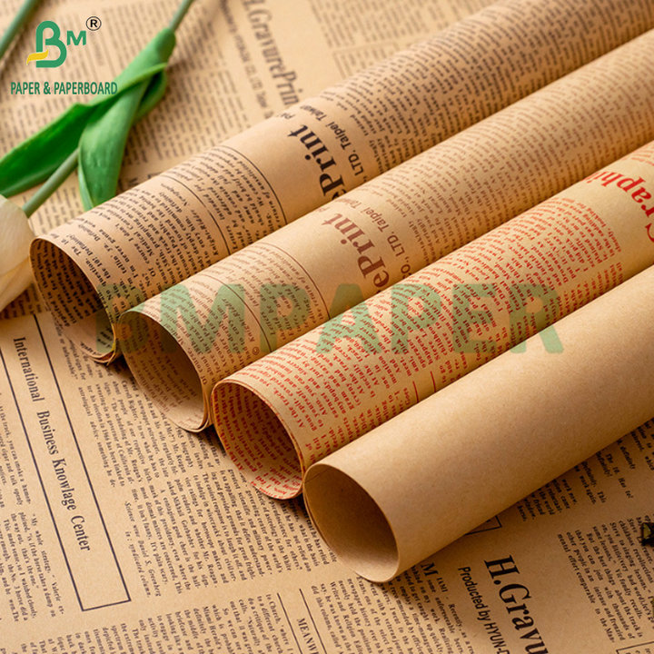 50gsm 60gsm Wood Pulp Striped Kraft Paper For Packing