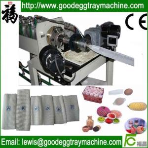 Wholesale EPE Foam Net Machine from china suppliers