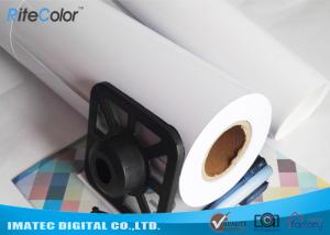 Wholesale 260gsm Water Base Pigment High Glossy Resin Coated Photo Paper For Inkjet Prints from china suppliers