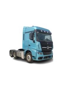Wholesale Best Value Beiben 4x2 Tractor Truck Advanced Technology And Comfort Low Budget from china suppliers