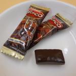 Healthy Nutrition Chewy Candy Chocolate Flavor With Bag Pack 3g*20pcs