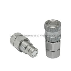 Wholesale Carbon Steel Flat Face Hydraulic Quick Couplers For Agriculture Industry from china suppliers