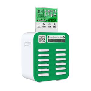 Wholesale OEM Shared Multiple Power Bank Station 5000mAh 12 Port from china suppliers