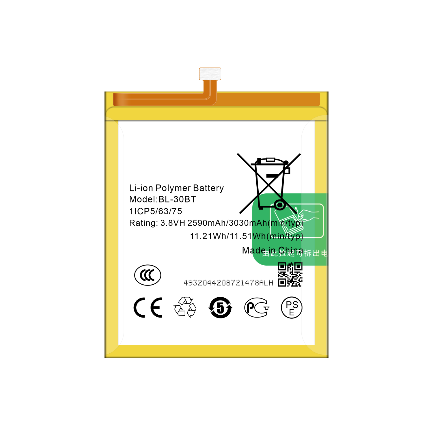2500mAh BL-30BT Phantom A7 Mobile Phone Battery for Tecno Phantom Z Double IC Protection