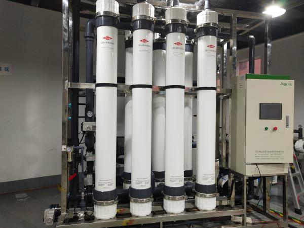 50T Liters Per Hour Ultrafiltration Water Treatment Plant UF Water Treatment