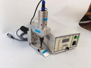 Wholesale 0.5mm 40khz 500w Ultrasonic Fabric Cutting Machine from china suppliers