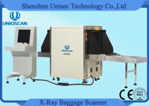 Wholesale 40Mm Steel Penetration Airport X Ray Machine Check Luggage Medium Tunnel Size from china suppliers