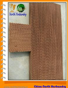 Wholesale Poultry Cooling Pad from china suppliers